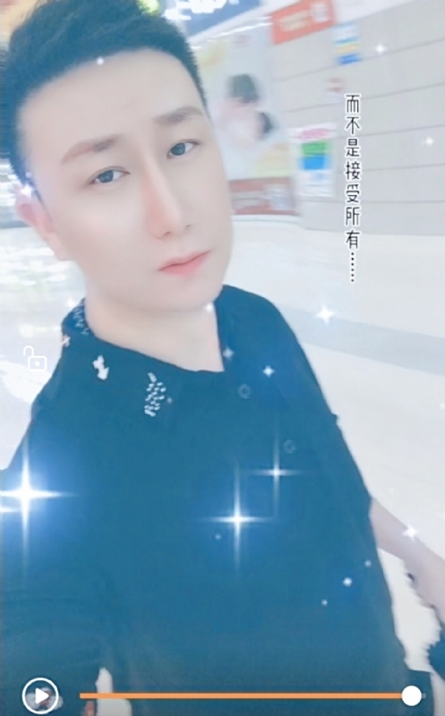 子玄的第一张照片--沈阳交友中心