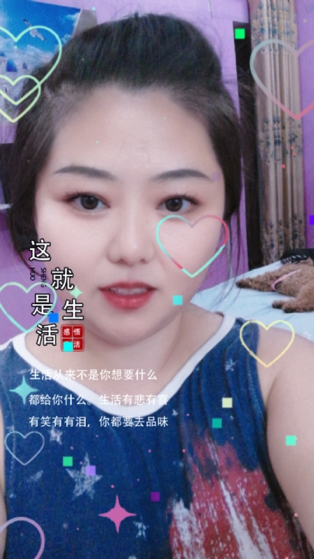 白开水的第一张照片--沈阳交友中心