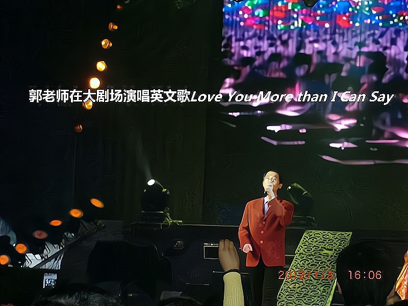 兑乙民的第二张照片--沈阳交友中心
