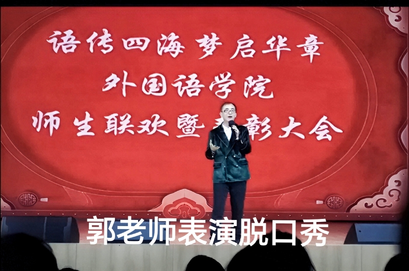 兑乙民的第四张照片--沈阳交友中心