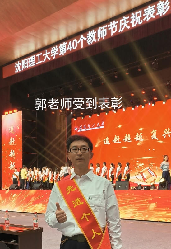 兑乙民的第五张照片--沈阳交友中心